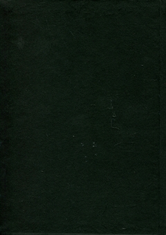 Бумажная книга «Абсурд», автор Виталий Запека - фото №2 - миниатюра