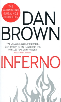 Паперова книга «Inferno», автор Ден Браун - фото №3 - мініатюра