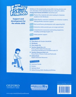 Бумажная книга «Family & Friends. Second Edition 1. Workbook for Ukraine», автор Наоми Симмонс - фото №2 - миниатюра