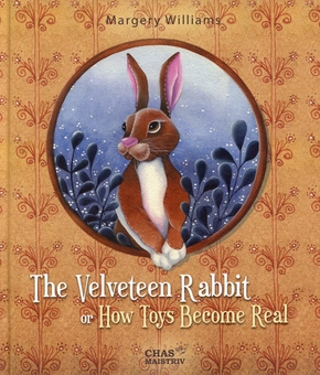 Бумажная книга «The Velveteen Rabbit, or How Toys Become Real», автор Марджери Уильямс - фото №1 - миниатюра