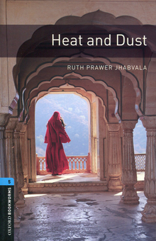 Бумажная книга «Heat and dust», автор Ruth Prawer Jhabvala - фото №1 - миниатюра
