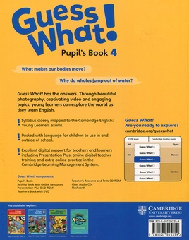 Бумажная книга «Guess What! Level 4 Pupil's Book», автор Сусанна Рейд - фото №2 - миниатюра