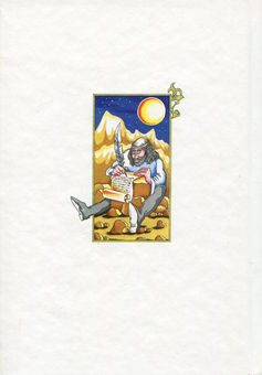 Бумажная книга «Казки добрих сусідів. У 4 книгах. Книга 3. Сонцева доня. Грузинські народні казки» - фото №2 - миниатюра
