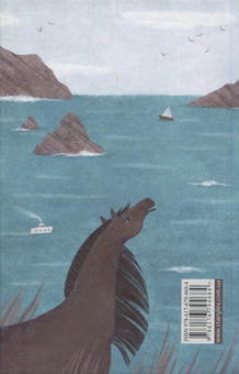 Бумажная книга «Мій друг Персі, Баффало Білл і я», автор Ульф Старк - фото №2 - миниатюра