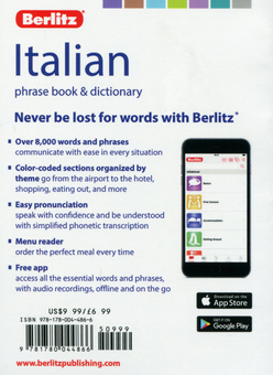 Бумажная книга «Italian. Phrase Book & Dictionary» - фото №2 - миниатюра
