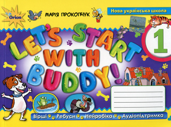 Бумажная книга «Let`s start with Buddy!», автор Мария Прокопчук - фото №1 - миниатюра