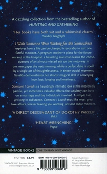 Паперова книга «I Wish Someone Were Waiting for Me Somewhere», автор Анна Гавальда - фото №2 - мініатюра