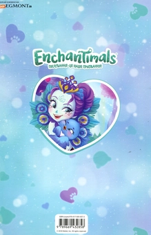 Бумажная книга «Enchantimals. Книжка-розвивайка» - фото №2 - миниатюра