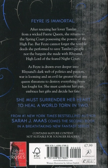 Бумажная книга «A Court of Mist and Fury», автор Сара Дж. Маас - фото №2 - миниатюра