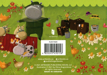 Паперова книга «Pocket Booknote зелений» - фото №3 - мініатюра