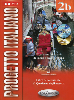 Бумажная книга «Progetto Italiano Nuovo 2B. Libro dello studente & Quaderno degli esercizi (+2 CD-ROM)», авторов Телис Марин, С. Магнелли - фото №1 - миниатюра