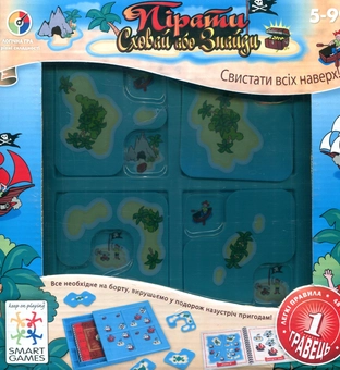  «Настольная игра Smart Games Пираты Спрячь или найди (SG 102)», бренда Smart Games - фото №2 - миниатюра