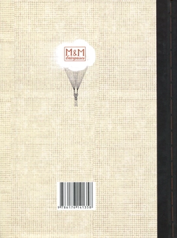 Бумажная книга «Пастка-22», автор Джозеф Хеллер - фото №2 - миниатюра
