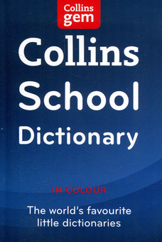 Паперова книга «Collins Gem School Dictionary» - фото №1 - мініатюра