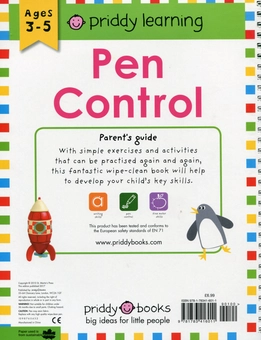 Паперова книга «Wipe Clean Workbook. Pen Control» - фото №2 - мініатюра