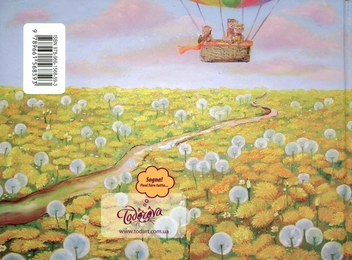 Паперова книга «La favola di un gattino Leo, che sognava di volare (+ CD-ROM)», автор Оксана Тодорова - фото №2 - мініатюра