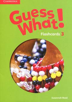 Бумажная книга «Guess What! Level 3 Flashcards (pack of 75) British English», автор Сусанна Рейд - фото №1 - миниатюра