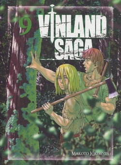 Паперова книга «Сага про Вінланд. Том 9», автор Макото Юкімура - фото №1 - мініатюра
