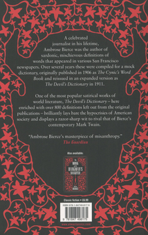 Паперова книга «The Devil’s Dictionary», автор Амброз Бірс - фото №2 - мініатюра