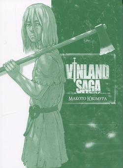 Паперова книга «Сага про Вінланд. Том 9», автор Макото Юкімура - фото №3 - мініатюра