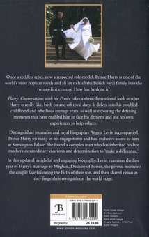 Бумажная книга «Harry. Conversations with the Prince», автор Анджела Левин - фото №2 - миниатюра