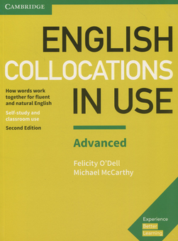 Бумажная книга «English Collocations in Use. Advanced Book with Answers», авторов Майкл Маккарти, Фелисити О'Делл - фото №1 - миниатюра