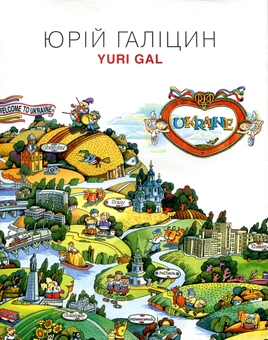 category-image