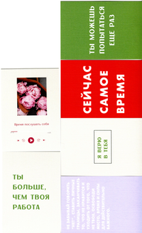  «Комплект открыток Hod.brand RU (30030000062)», бренда Hod.brand - фото №1 - миниатюра