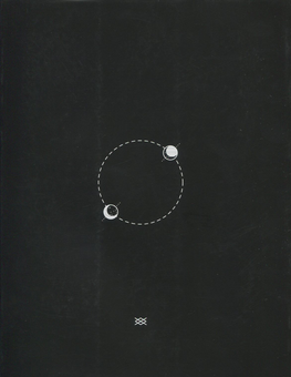 Бумажная книга «Тіні забутих предків. Книга» - фото №2 - миниатюра
