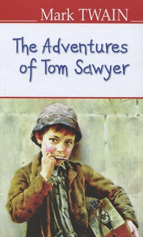 Паперова «The Adventures of Tom Sawyer», автора Марк Твен– фото №1