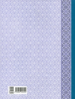 Бумажная книга «Класний журнал. 5-11 класи» - фото №2 - миниатюра