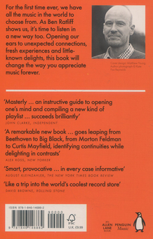 Бумажная книга «Every Song Ever: Twenty Ways to Listen to Music», автор Бен Ратлифф - фото №2 - миниатюра