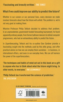Паперова книга «Superforecasting. The Art and Science of Prediction», авторів Філіп Тетлок, Ден Ґарднер - фото №2 - мініатюра