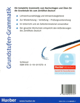Паперова книга «Grundstufen. Grammatik fur Deutsch als Fremdsprache», автор Моніка Рейман - фото №2 - мініатюра