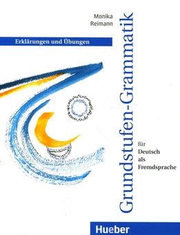 Паперова книга «Grundstufen. Grammatik fur Deutsch als Fremdsprache», автор Моніка Рейман - фото №1 - мініатюра