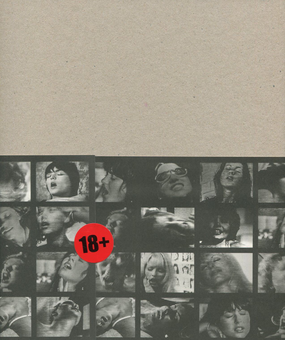 Бумажная книга «Роман Пятковка. Квартира 20 / Roman Pyatkovka. Apartment 20», автор Александра Набиева - фото №2 - миниатюра