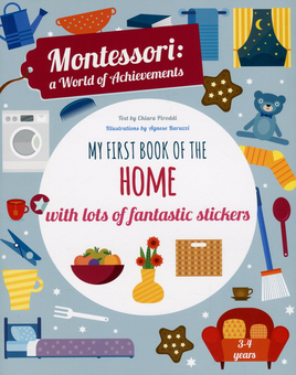 Бумажная книга «My First Book of the Home with lots of fantastic stickers», автор Кьяра Пиродди - фото №2 - миниатюра