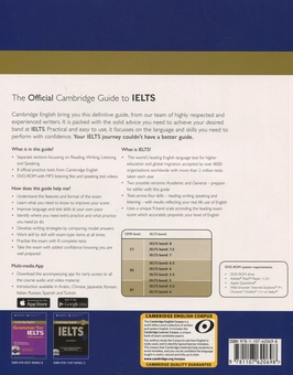 Бумажная книга «The Official Cambridge Guide to IELTS for Academic & General Training. Student's Book with Answers (+ CD-ROM)», авторов Аманда Френч, Ванесса Джейкман, Паулин Каллен - фото №2 - миниатюра