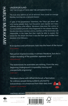 Бумажная книга «Underground. The Tokyo Gas Attack and the Japanese Psyche», автор Харуки Мураками - фото №2 - миниатюра