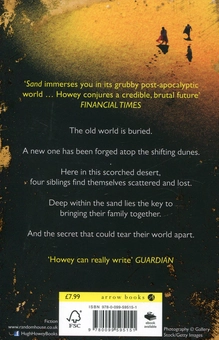 Бумажная книга «Sand », автор Хью Хауи - фото №2 - миниатюра
