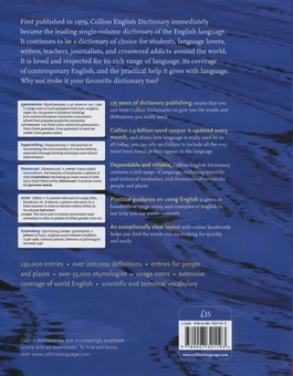 Паперова книга «Collins English Dictionary. 30th Anniversary Edition» - фото №2 - мініатюра