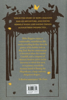 Бумажная книга «The Hobbit», автор Джон Р. Р. Толкин - фото №3 - миниатюра