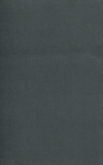 Паперова книга «Україна для Вас. Найкращі маршрути очима інсайдерів», авторів Лала Тарапакіна, Олексій Нілов, Наталя Мірошниченко, Ельміра Наумедзянова, Григорій Вальцер, Неля Тонишева, Катерина Дубина, Вікторія Мулик, Ірина Кисіль - фото №2 - мініатюра