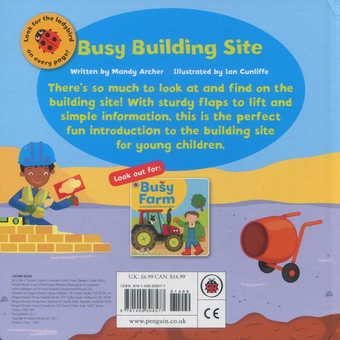 Бумажная книга «Busy Building Site» - фото №2 - миниатюра