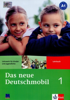 Бумажная книга «Das Neue Deutschmobil. Підручник 1. Курс вивчення німецької мови для дітей (+ аудіо онлайн)» - фото №1 - миниатюра