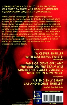 Паперова книга «An Anonymous Girl», автор Ґрір Гендрікс - фото №2 - мініатюра