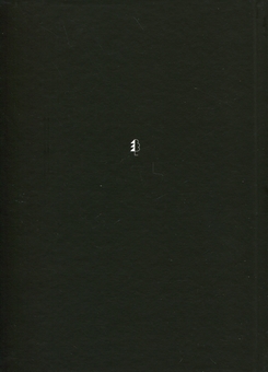 Бумажная книга «Очі демона. Франко», автор Георгий Бабанский - фото №2 - миниатюра