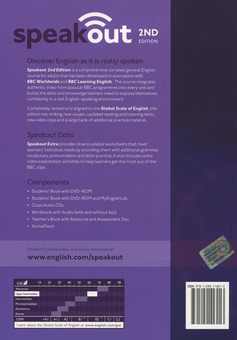 Бумажная книга «Speakout Upper Intermediate Students' Book (+DVD-ROM)», авторов Фрэнсис Илс, Стив Оукс - фото №2 - миниатюра