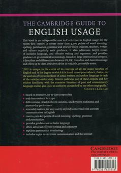 Бумажная книга «The Cambridge Guide to English Usage », автор Пэм Питерс - фото №2 - миниатюра