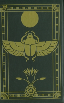 Бумажная книга «Роман мумії», автор Теофиль Готье - фото №2 - миниатюра